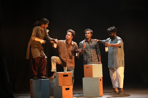 Je Janlagulor Akash Chilo